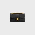 TEEN CELINE VICTOIRE BAG IN SUPPLE CALFSKIN BLACK